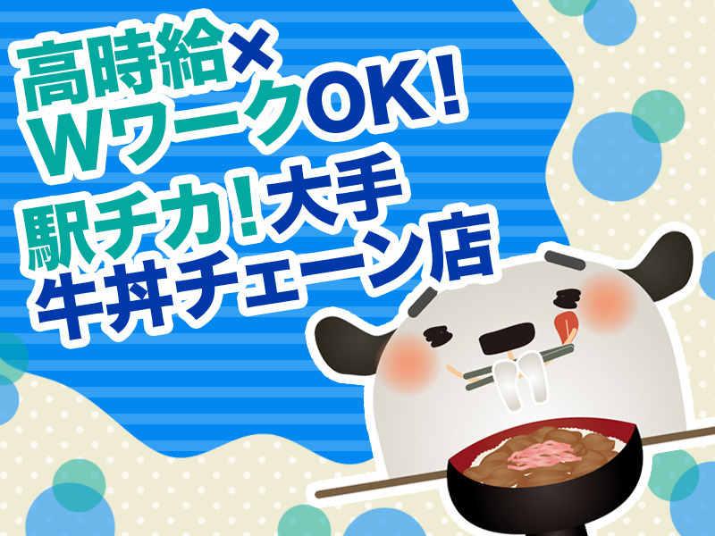 株式会社エンクルーの仕事画像2