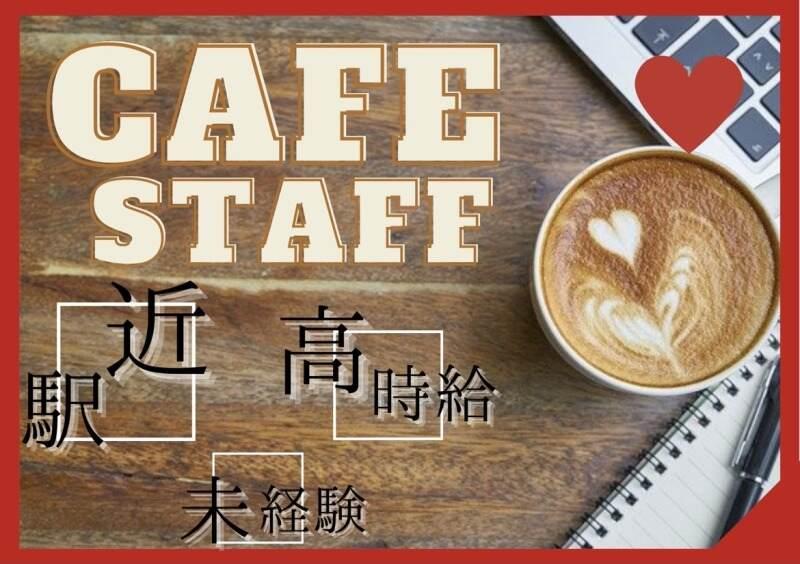 株式会社エンクルー 本社の仕事画像1