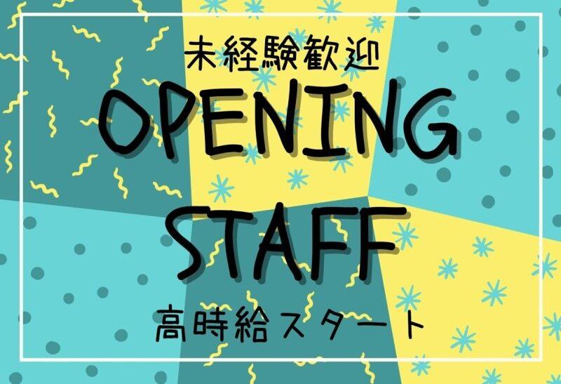 株式会社エンクルーの仕事画像2