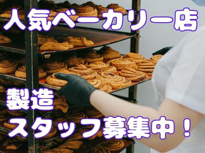 株式会社エンクルーの仕事画像1