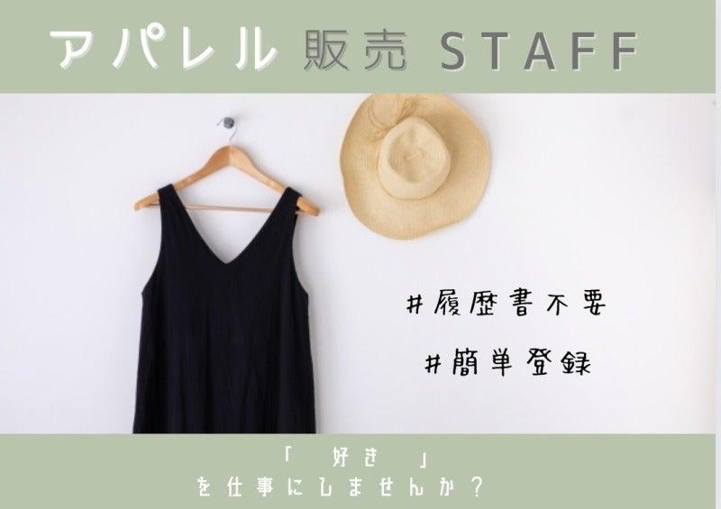 株式会社エンクルーの仕事画像1