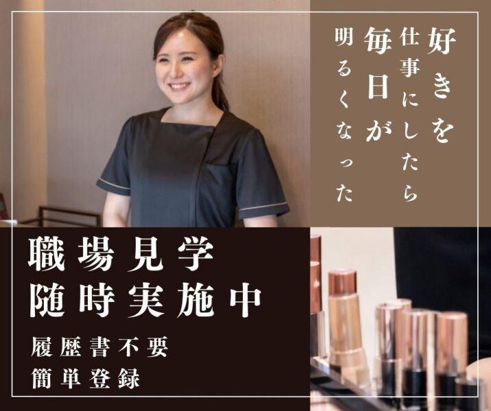 株式会社エンクルーの仕事画像1