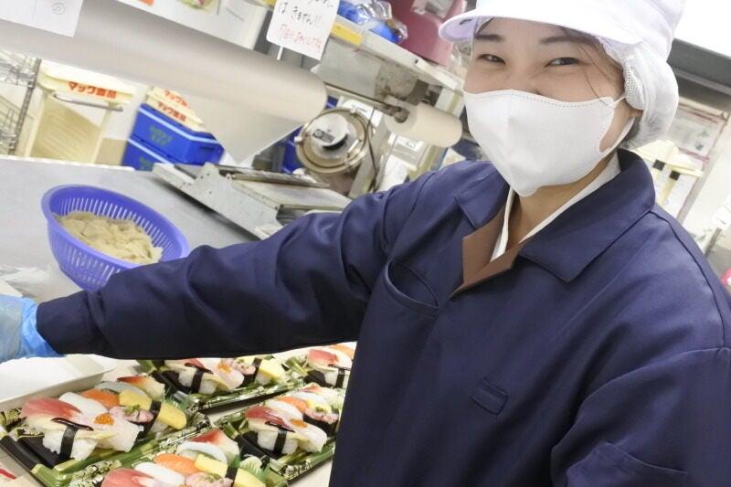 株式会社エンクルーの仕事画像1