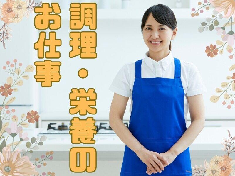 株式会社エンクルーの仕事画像1