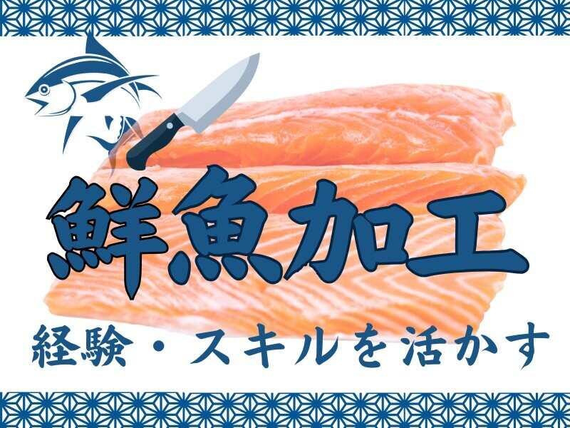 株式会社エンクルー 本社の仕事画像1