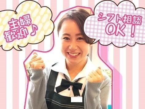 株式会社エンクルーの仕事画像2