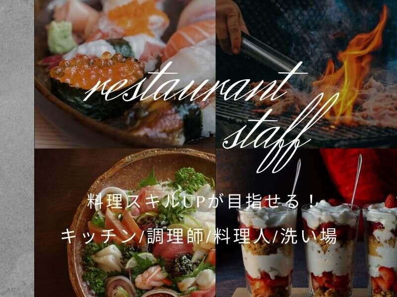 株式会社エンクルーの仕事画像2