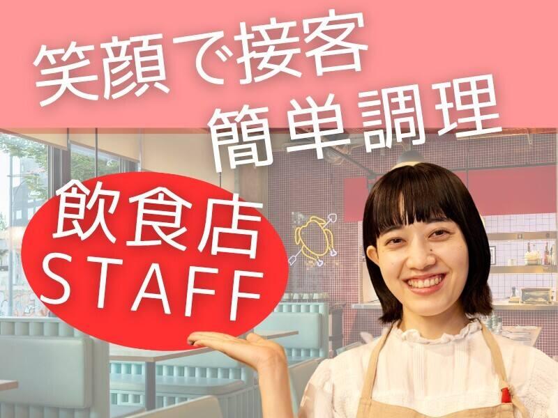 株式会社エンクルーの仕事画像1