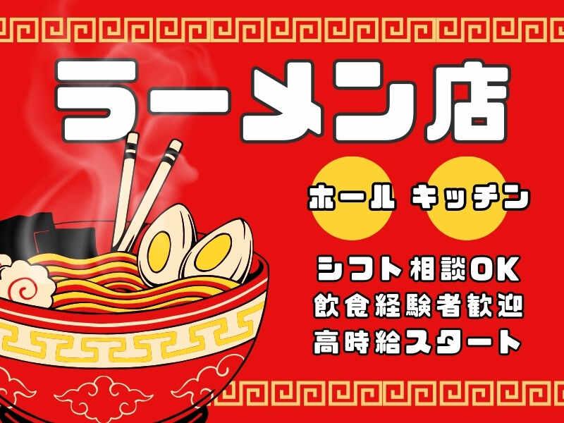 株式会社エンクルー 本社の仕事画像1