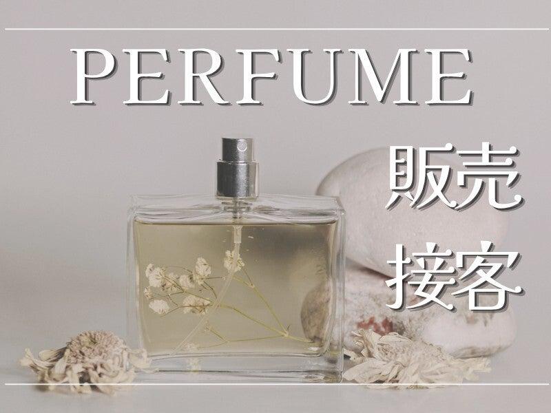 株式会社エンクルーの仕事画像1