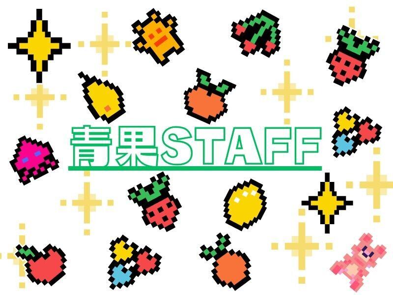 株式会社エンクルー 本社の仕事画像1