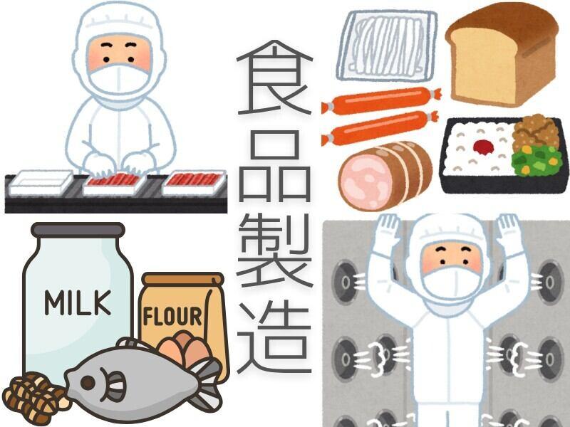 株式会社エンクルー 本社の仕事画像2