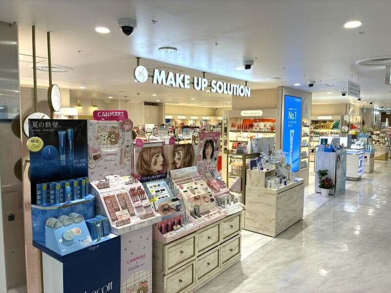 メイクアップソリューション新宿店の仕事画像2
