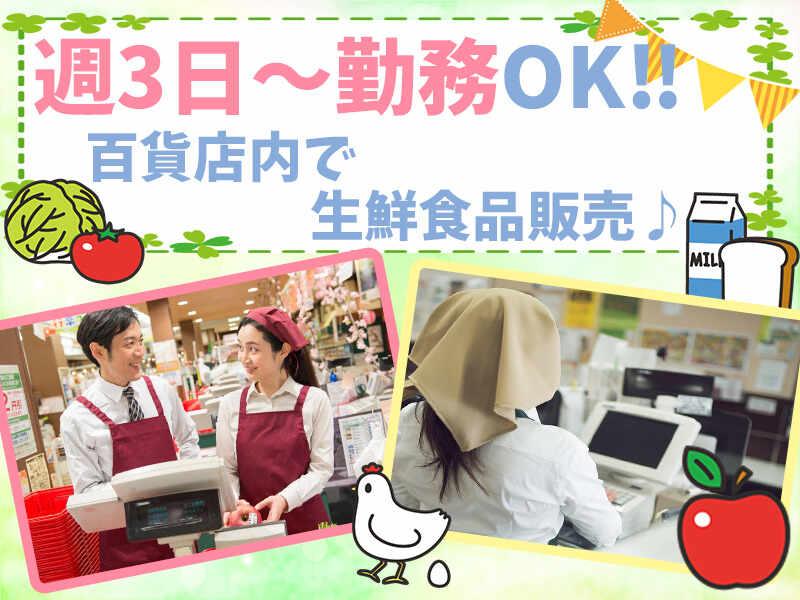 株式会社シーエーティ 採用担当の仕事画像1