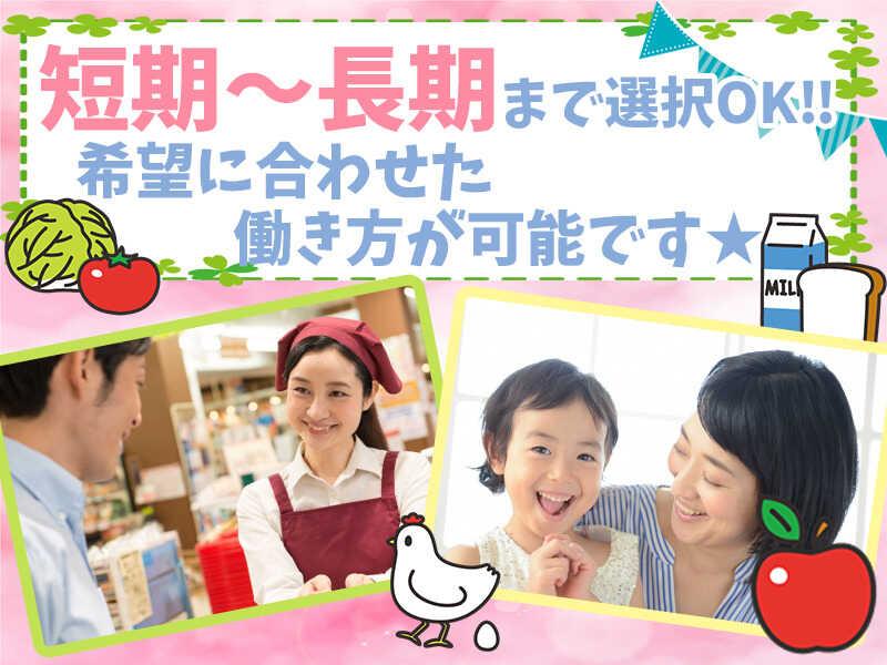 株式会社シーエーティ 採用担当の仕事画像2