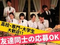 株式会社シーエーティ 採用担当の仕事画像1