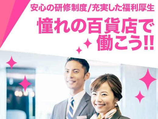 株式会社シーエーティの仕事画像1