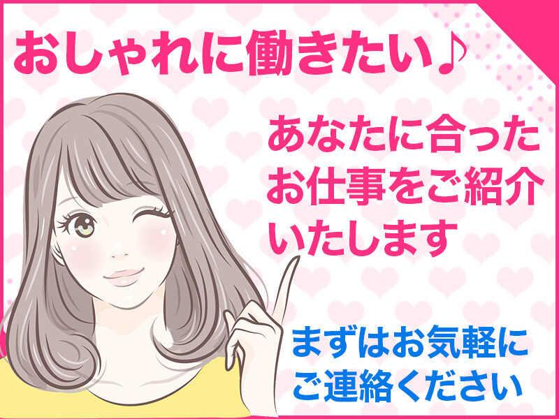 株式会社シーエーティの仕事画像1