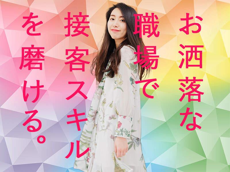 株式会社シーエーティ 採用担当の仕事画像3