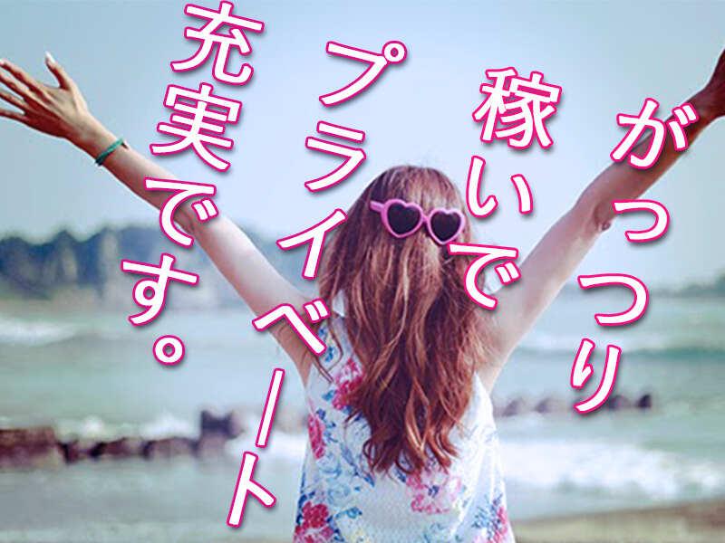 株式会社シーエーティ 採用担当の仕事画像1