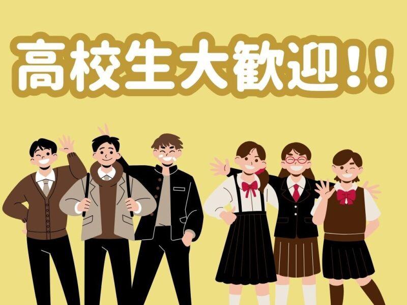 株式会社シーエーティ 採用担当の仕事画像1