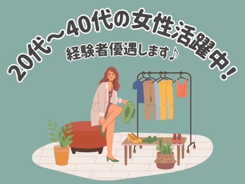 株式会社シーエーティの仕事画像2