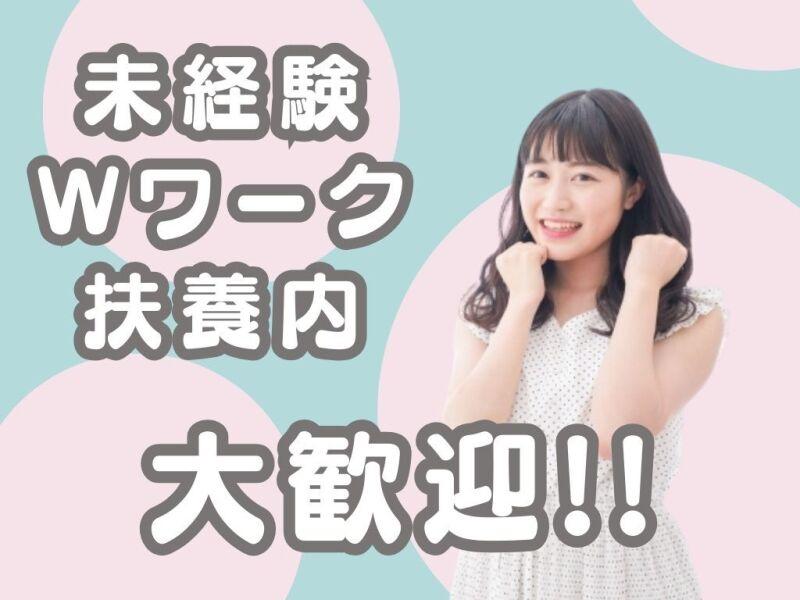 株式会社シーエーティ 採用担当の仕事画像3