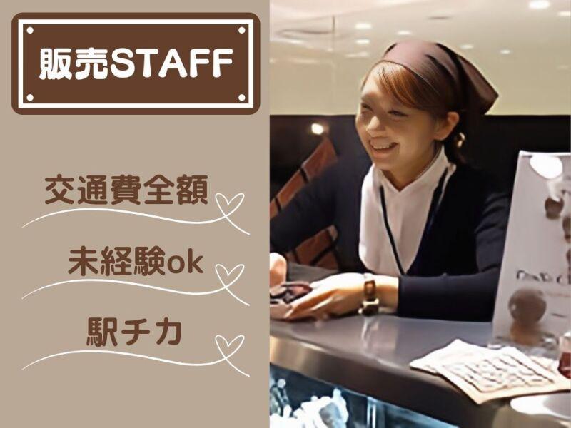 株式会社シーエーティ 採用担当の仕事画像1