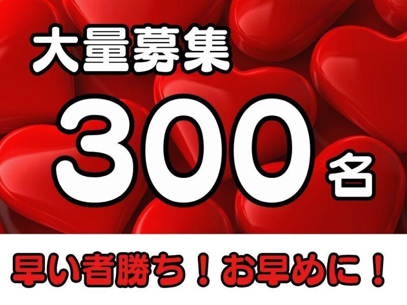 株式会社シーエーティ 採用担当の仕事画像3