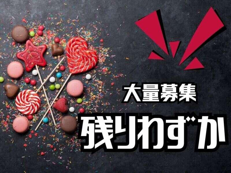 株式会社シーエーティ 採用担当の仕事画像2