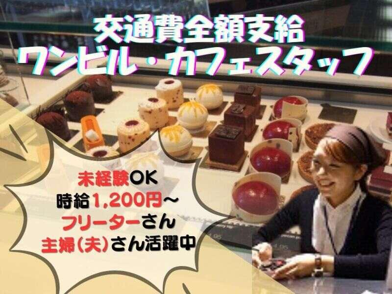 株式会社シーエーティ 採用担当の仕事画像1