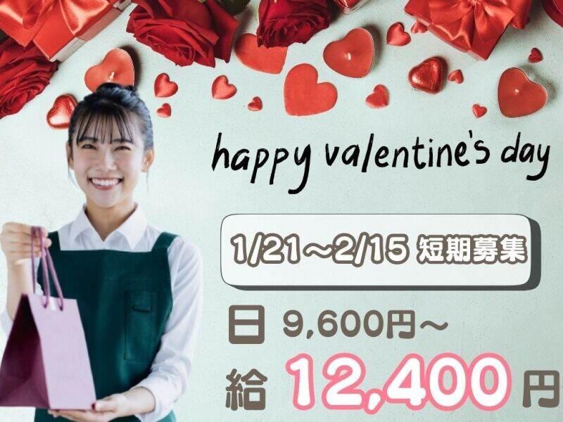 株式会社シーエーティ 採用担当の仕事画像1