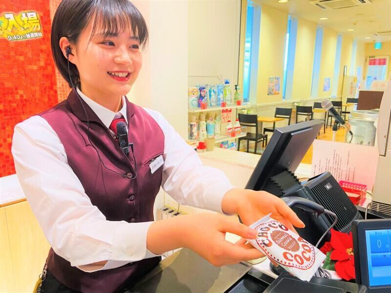 アリーナ港町店の仕事画像1