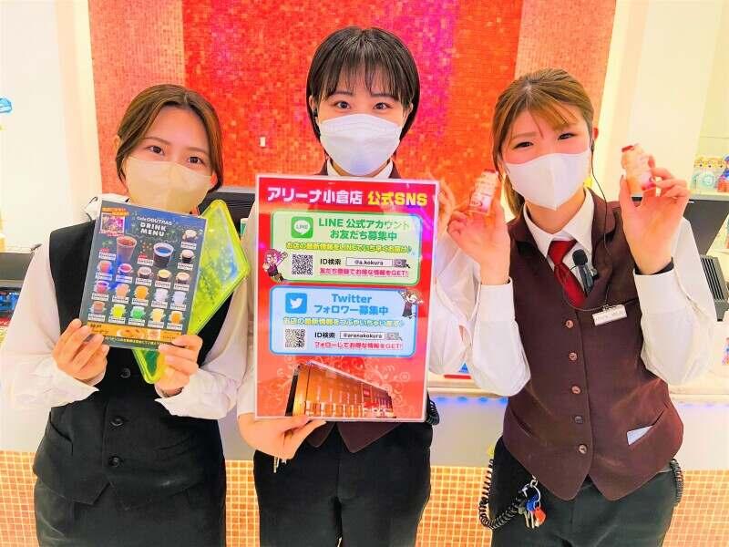 アリーナ神原店の仕事画像2