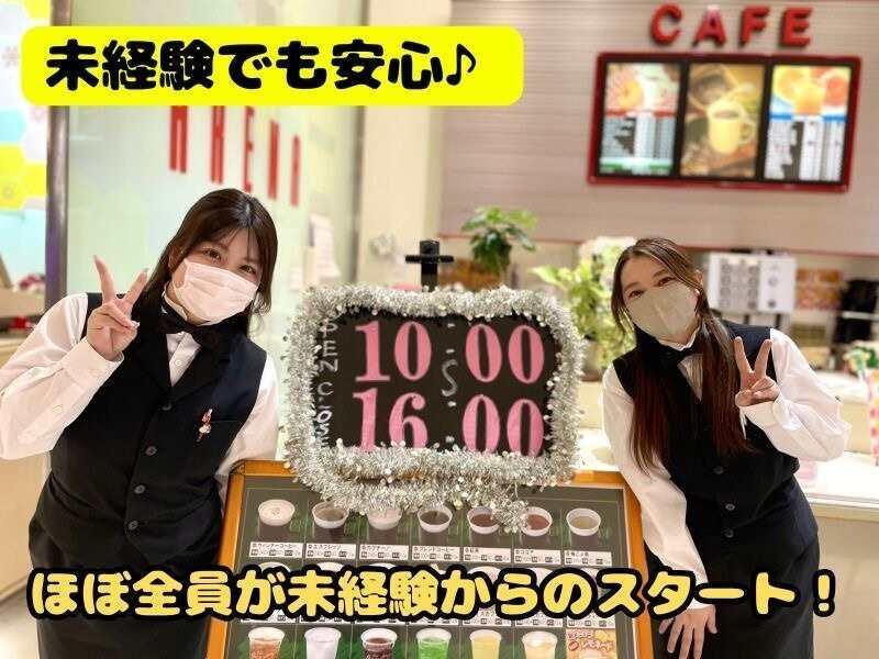 アリーナ門司店の仕事画像1