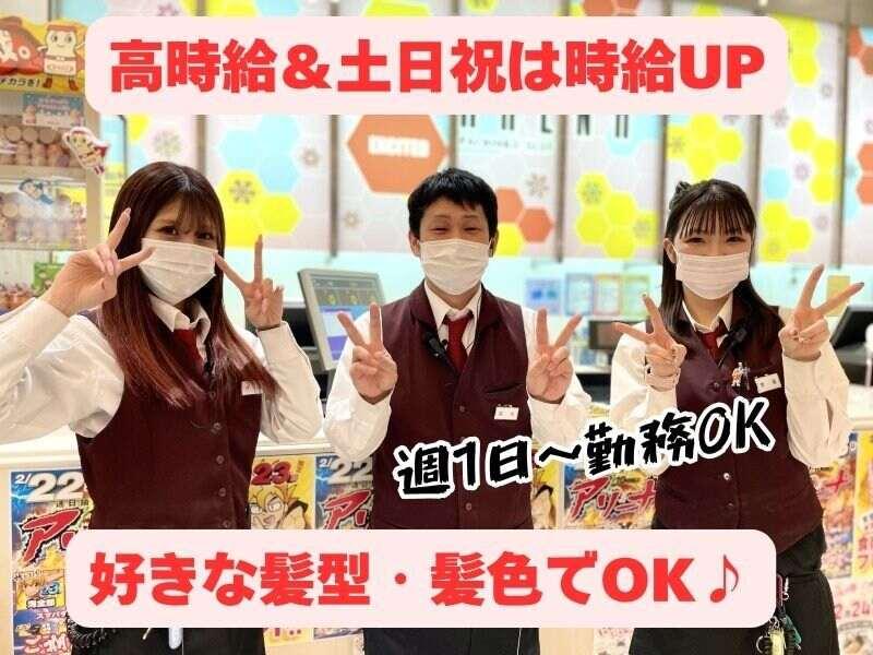 アリーナ門司店の仕事画像3