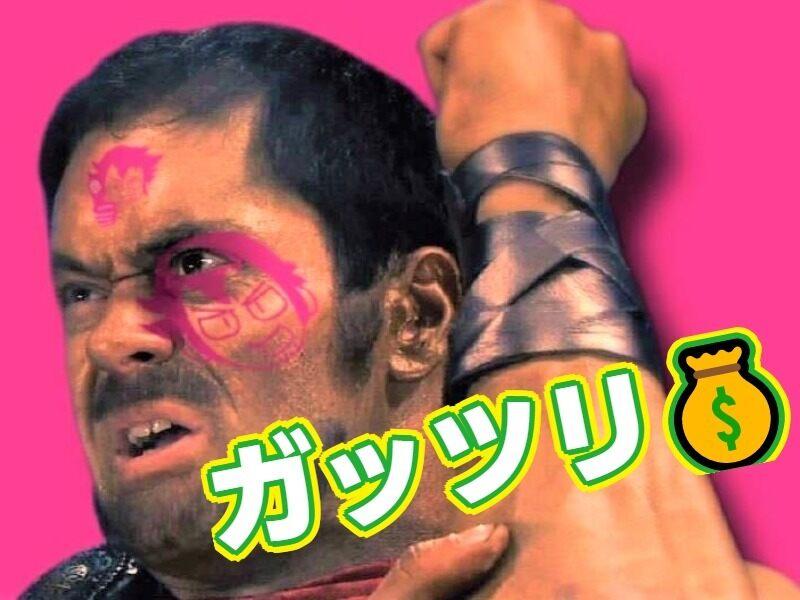 アリーナ港町店の仕事画像3