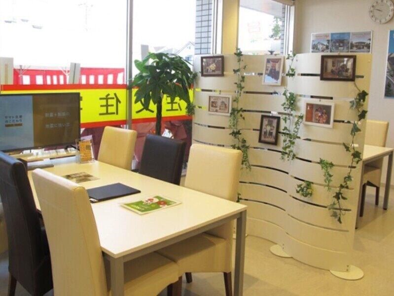 ヤマト住建株式会社の仕事画像2