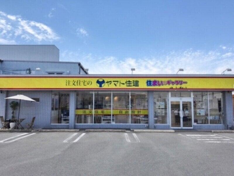 ヤマト住建株式会社の仕事画像3