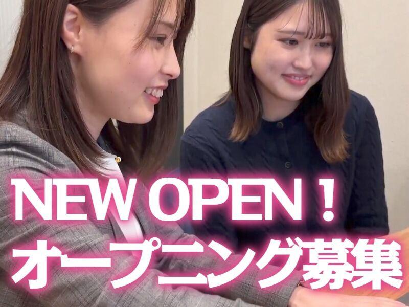 ヤマト住建株式会社の仕事画像1