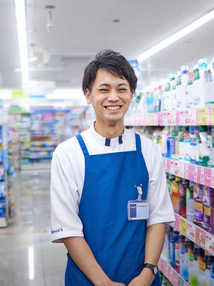 Tomod's(トモズ) グリーンマークシティ松戸新田店の制服1