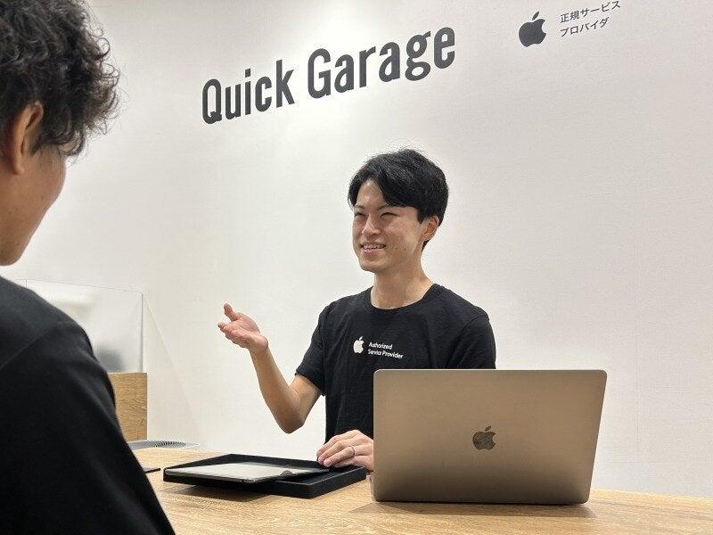 クイックガレージ神戸三宮の仕事画像1