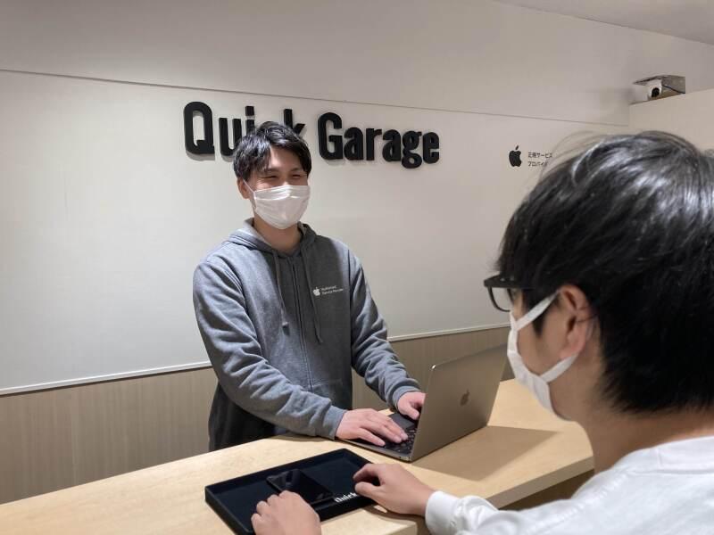 クイックガレージ大宮の仕事画像1