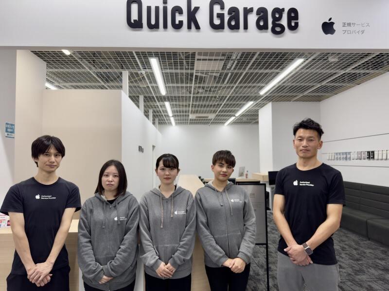 クイックガレージ立川の仕事画像1