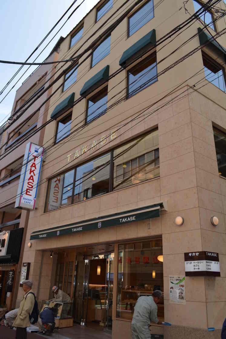 タカセ洋菓子株式会社巣鴨店の制服2