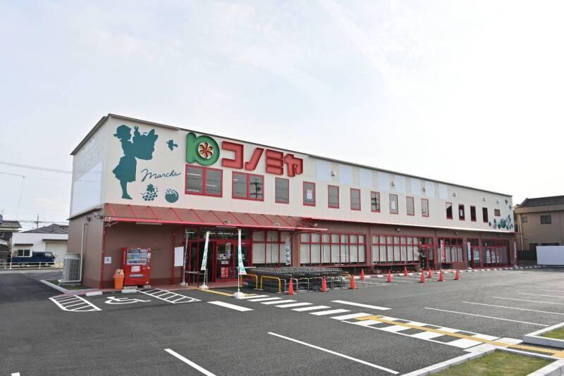 コノミヤ城西店の仕事画像1