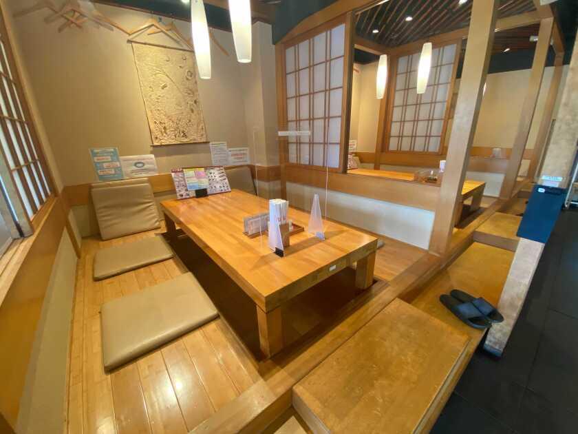 すしてつ先斗町店の制服2