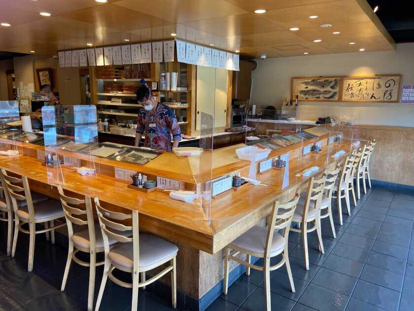 すしてつ先斗町店の制服1