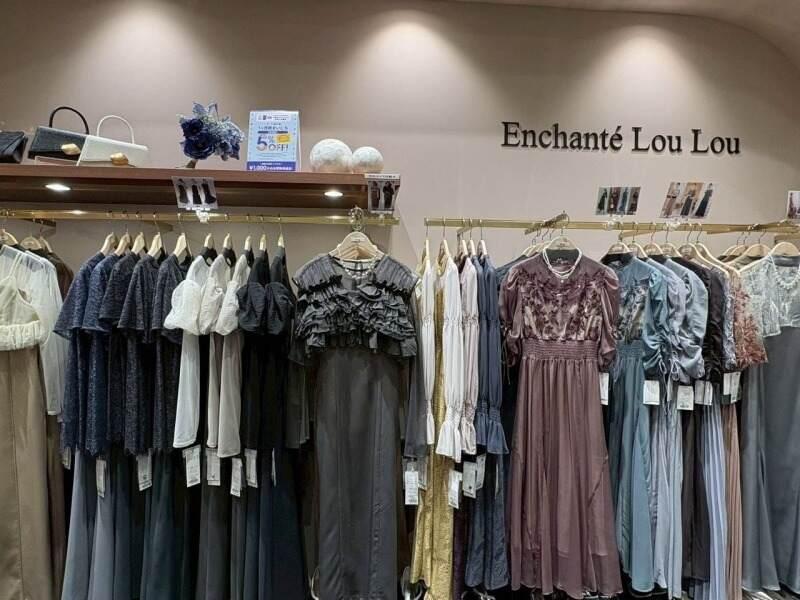 Enchante　Lou　Lou　豊川店の仕事画像2
