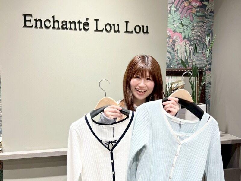Enchante Lou Lou ららぽーと安城店の仕事画像3